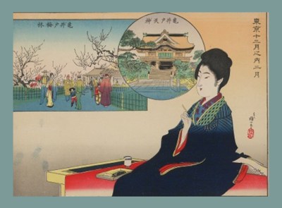 Woman writing memories